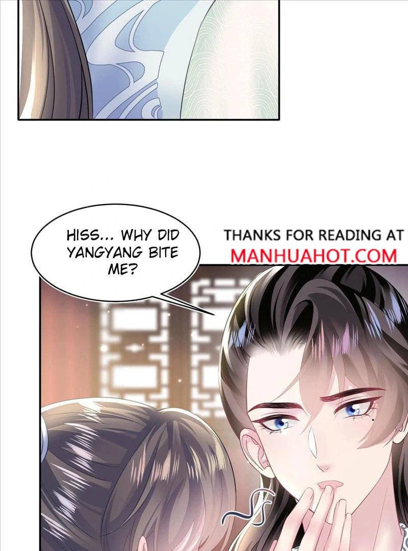 Brilliantly Beautiful White Lotus Teaching Online Chapter 112 page 49 - 