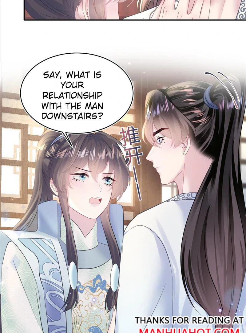 Brilliantly Beautiful White Lotus Teaching Online Chapter 112 page 50 - 