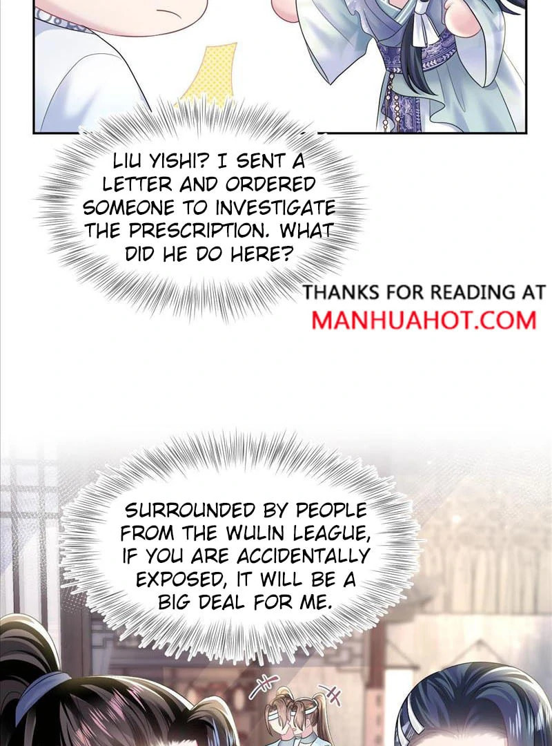 Brilliantly Beautiful White Lotus Teaching Online Chapter 112 page 6 - 