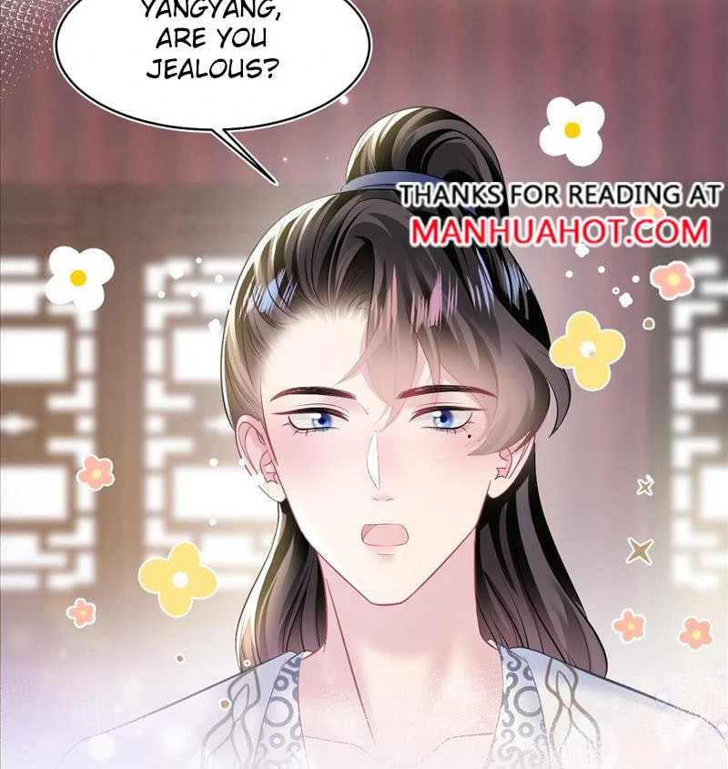 Brilliantly Beautiful White Lotus Teaching Online Chapter 112 page 52 - 