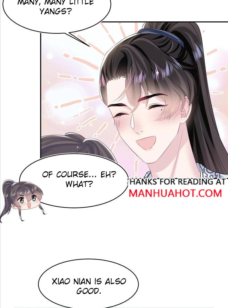 Brilliantly Beautiful White Lotus Teaching Online Chapter 113 page 12 - 