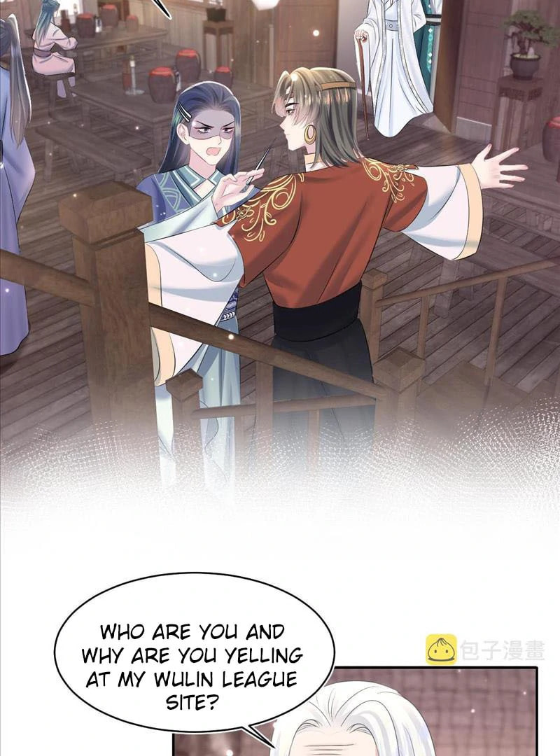 Brilliantly Beautiful White Lotus Teaching Online Chapter 113 page 15 - 