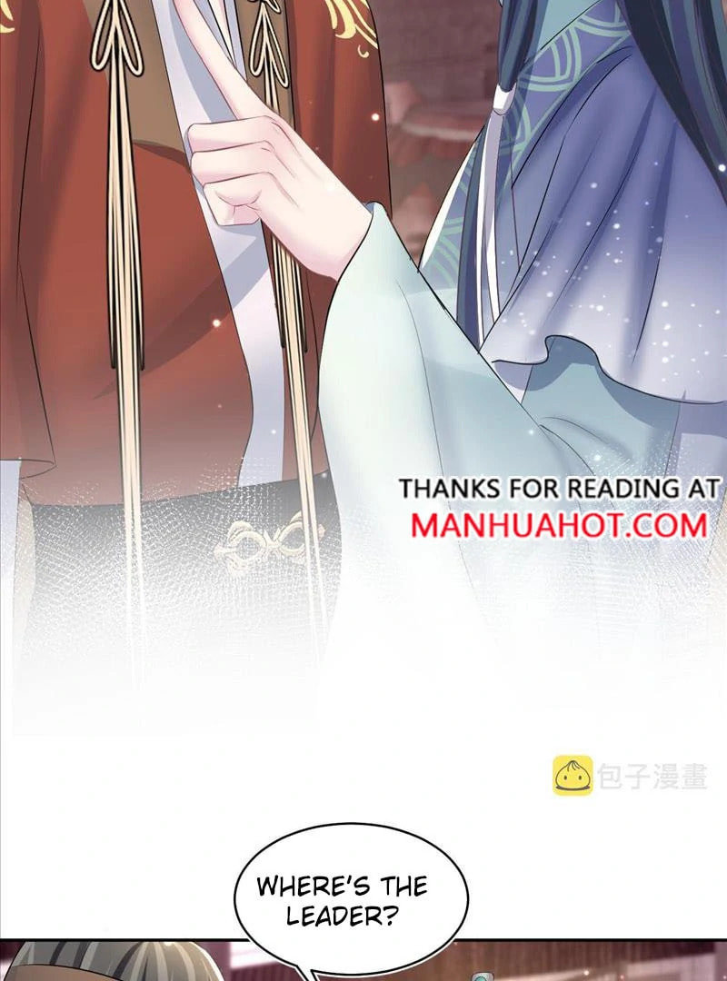 Brilliantly Beautiful White Lotus Teaching Online Chapter 113 page 19 - 