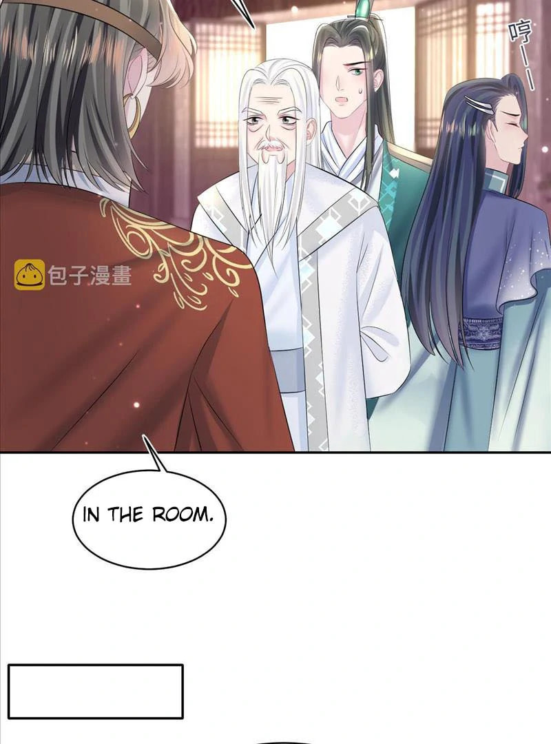 Brilliantly Beautiful White Lotus Teaching Online Chapter 113 page 20 - 