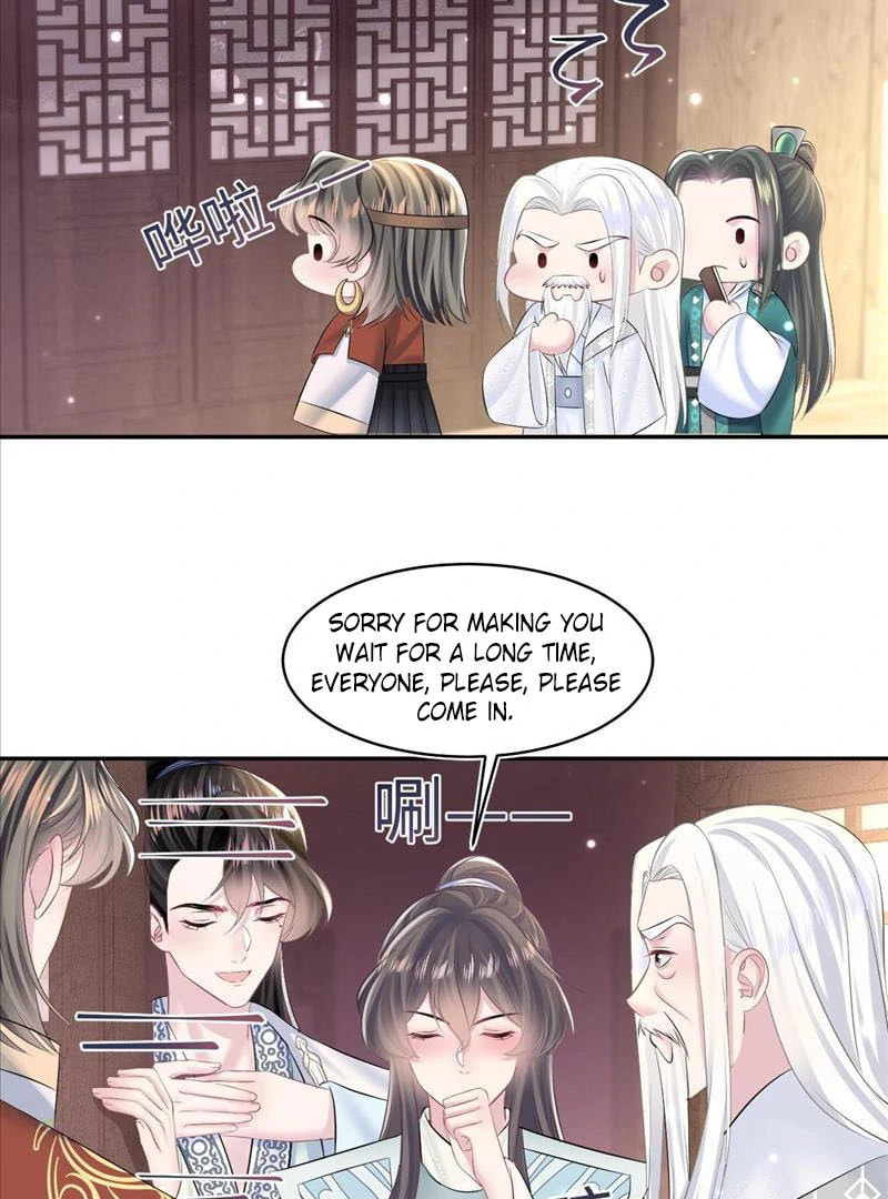 Brilliantly Beautiful White Lotus Teaching Online Chapter 113 page 22 - 