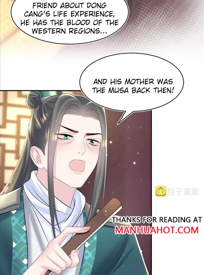 Brilliantly Beautiful White Lotus Teaching Online Chapter 113 page 26 - 