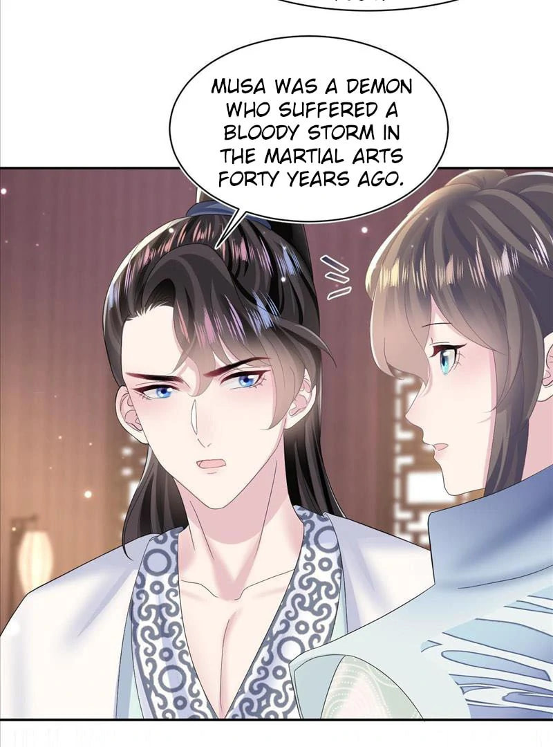 Brilliantly Beautiful White Lotus Teaching Online Chapter 113 page 28 - 