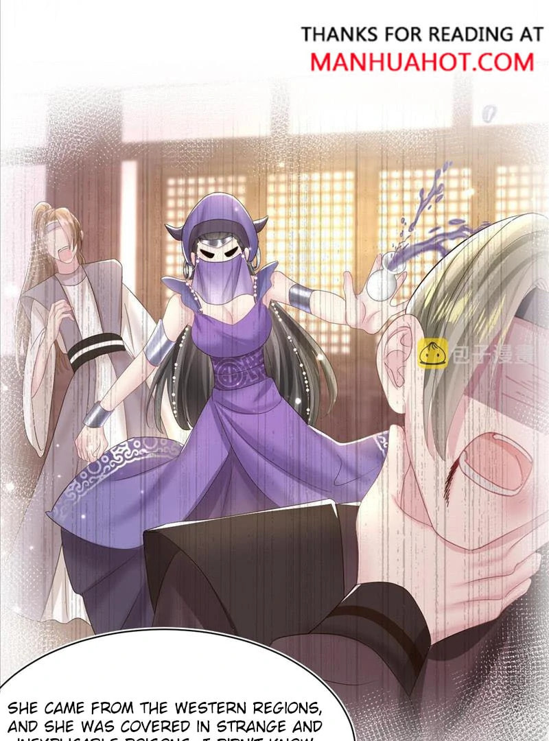 Brilliantly Beautiful White Lotus Teaching Online Chapter 113 page 30 - 