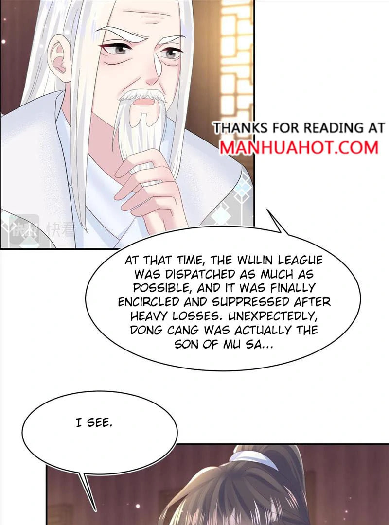 Brilliantly Beautiful White Lotus Teaching Online Chapter 113 page 33 - 