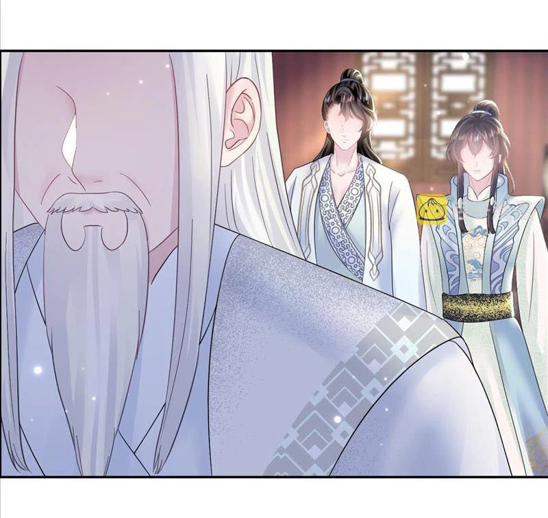 Brilliantly Beautiful White Lotus Teaching Online Chapter 113 page 39 - 