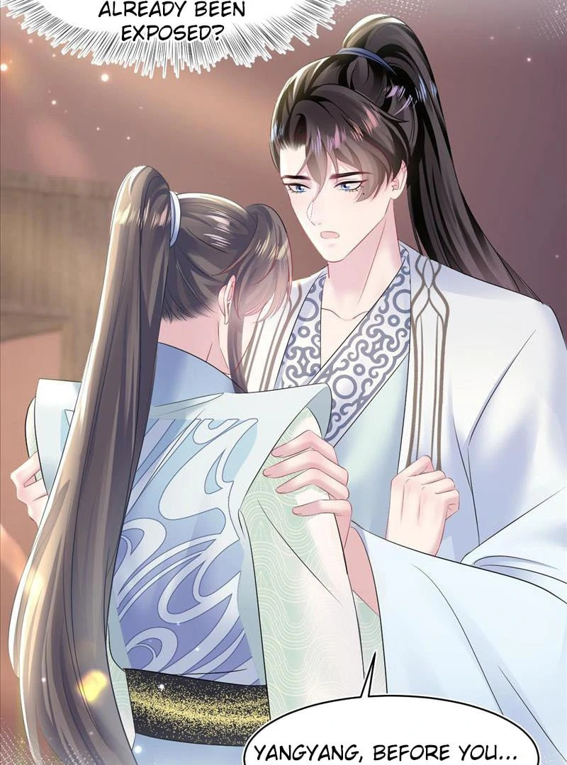 Brilliantly Beautiful White Lotus Teaching Online Chapter 113 page 5 - 