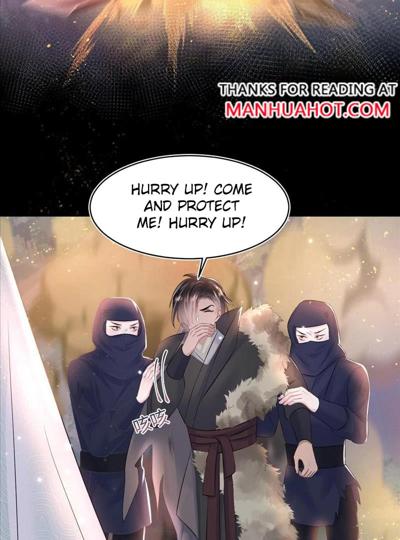 Brilliantly Beautiful White Lotus Teaching Online Chapter 113 page 50 - 