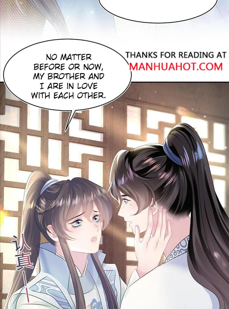 Brilliantly Beautiful White Lotus Teaching Online Chapter 113 page 6 - 