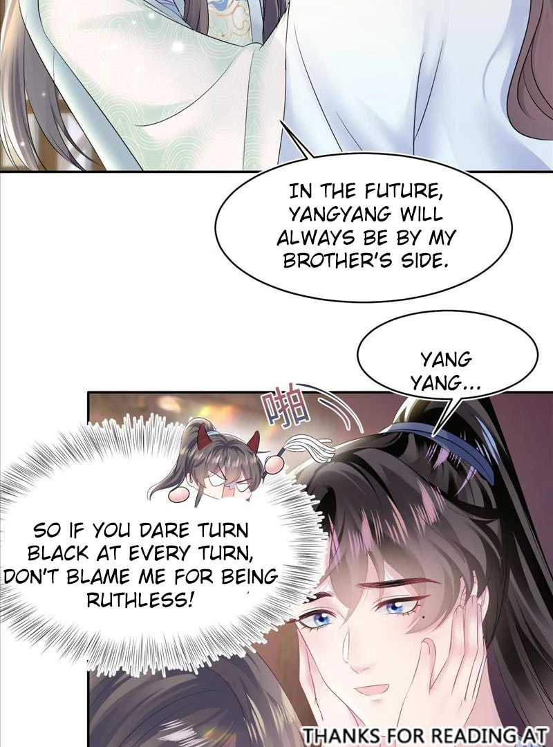 Brilliantly Beautiful White Lotus Teaching Online Chapter 113 page 7 - 