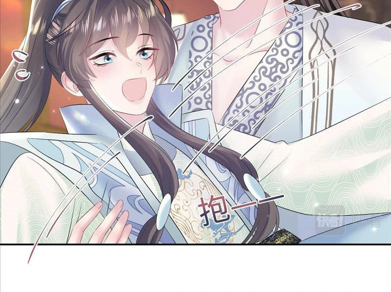 Brilliantly Beautiful White Lotus Teaching Online Chapter 113 page 9 - 