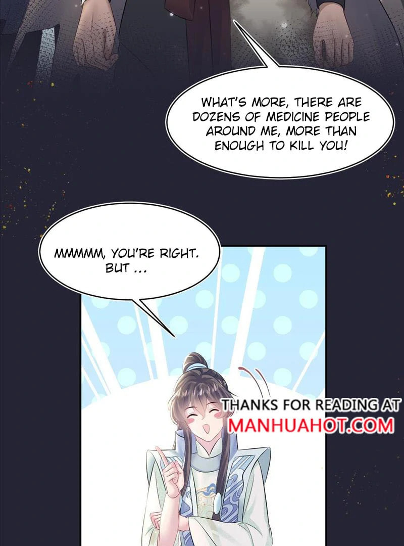 Brilliantly Beautiful White Lotus Teaching Online Chapter 114 page 11 - 