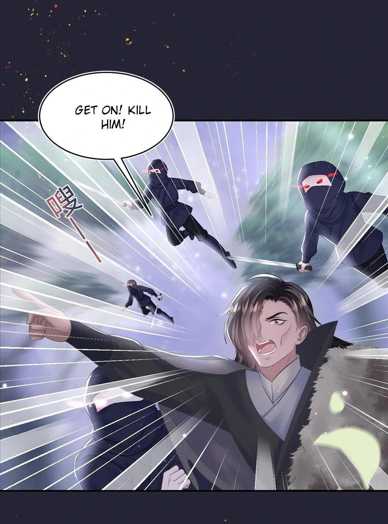 Brilliantly Beautiful White Lotus Teaching Online Chapter 114 page 13 - 