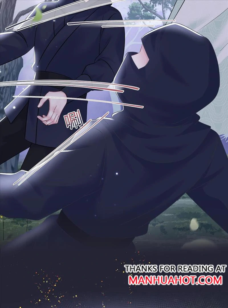 Brilliantly Beautiful White Lotus Teaching Online Chapter 114 page 16 - 