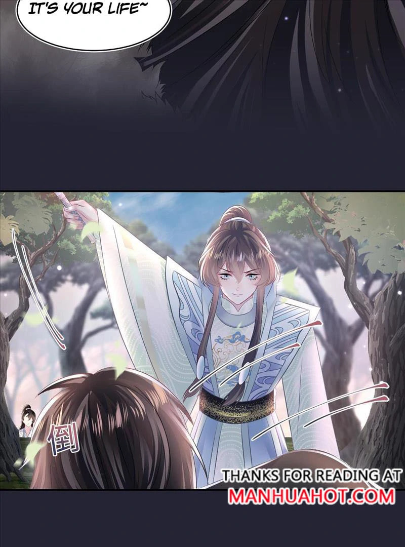 Brilliantly Beautiful White Lotus Teaching Online Chapter 114 page 23 - 