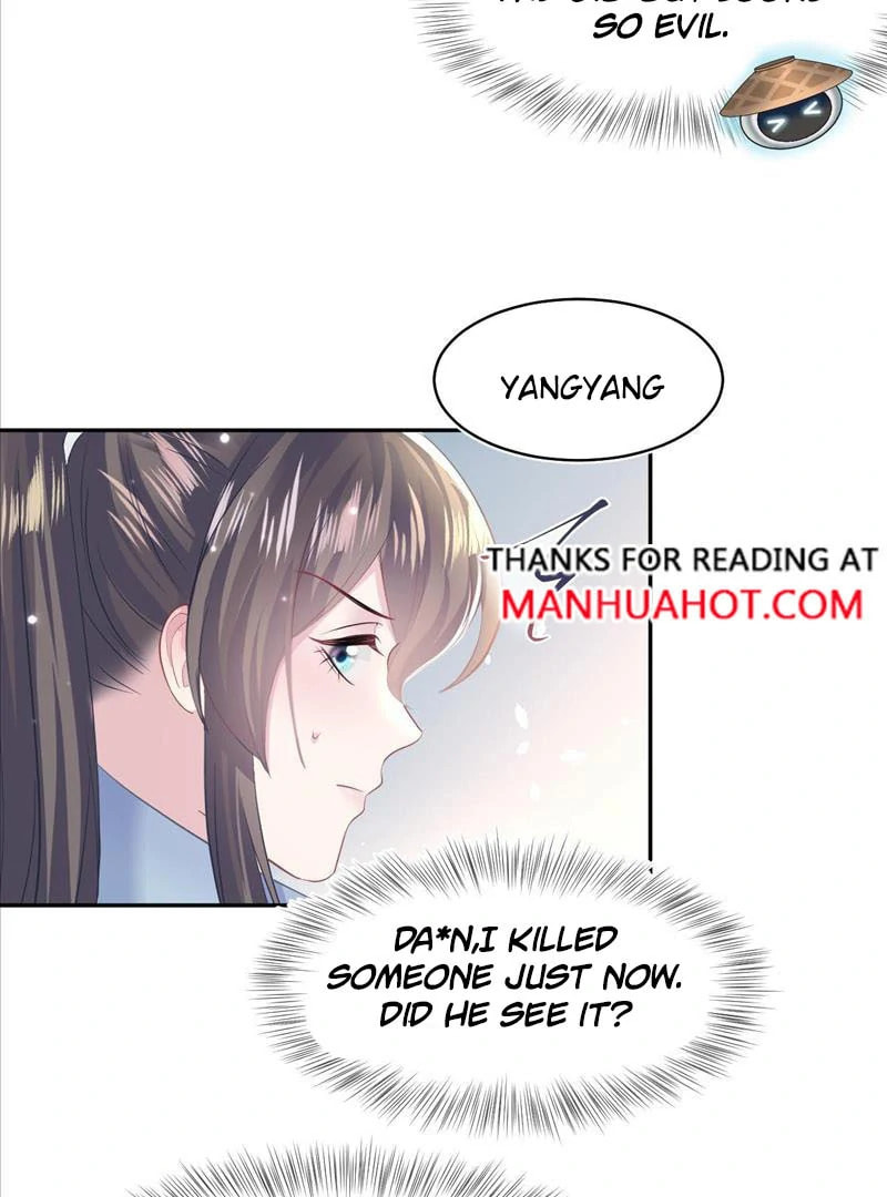 Brilliantly Beautiful White Lotus Teaching Online Chapter 114 page 25 - 