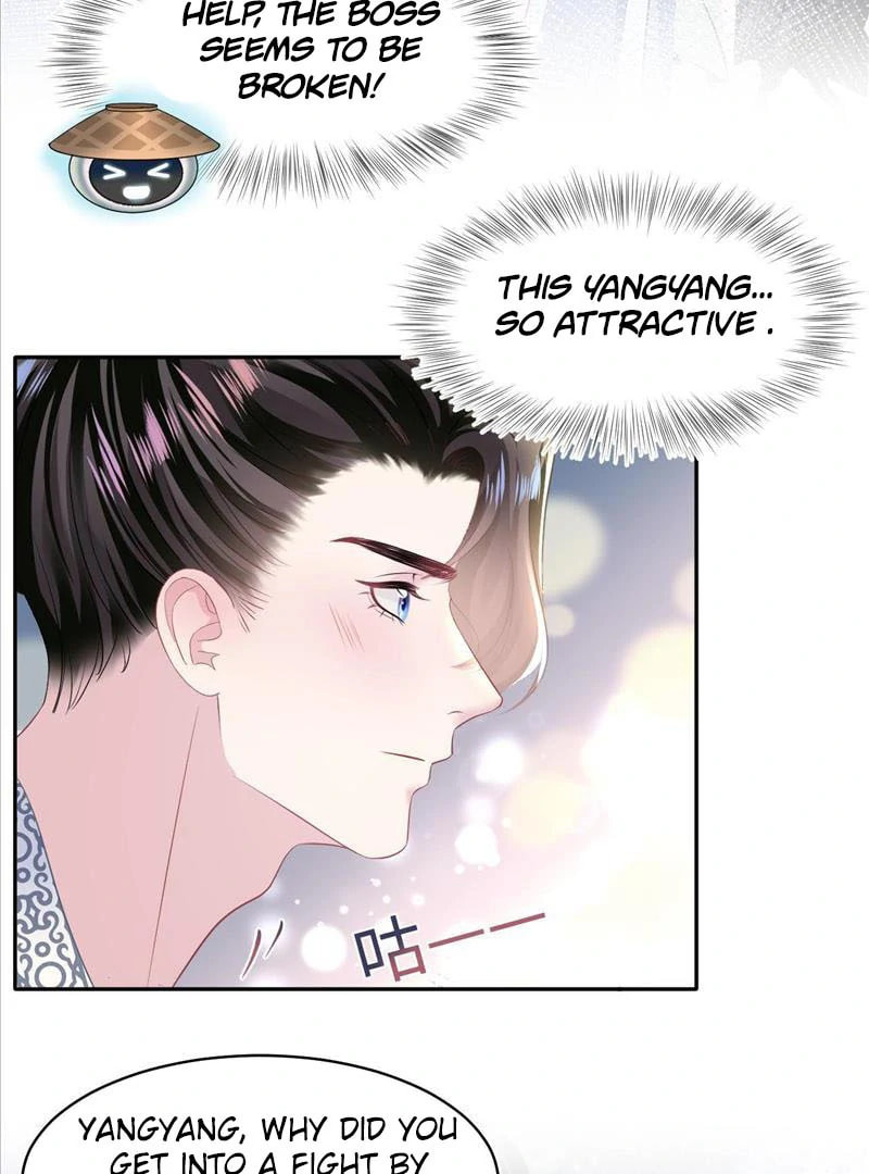 Brilliantly Beautiful White Lotus Teaching Online Chapter 114 page 27 - 