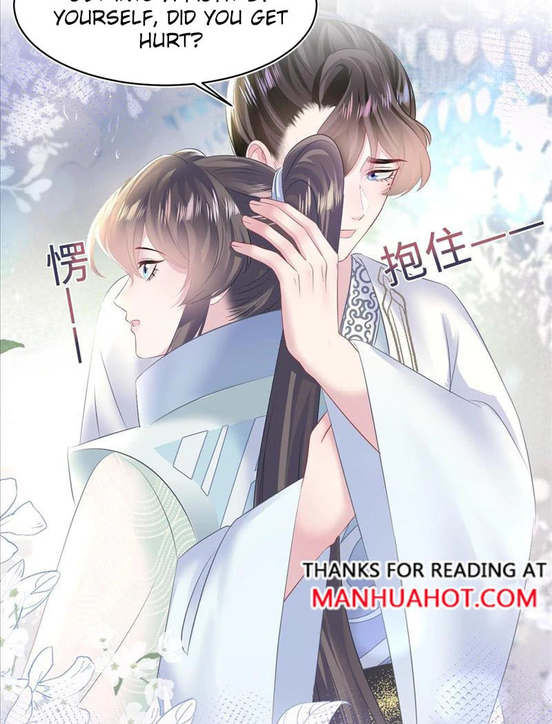 Brilliantly Beautiful White Lotus Teaching Online Chapter 114 page 28 - 
