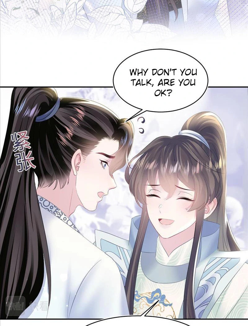 Brilliantly Beautiful White Lotus Teaching Online Chapter 114 page 29 - 
