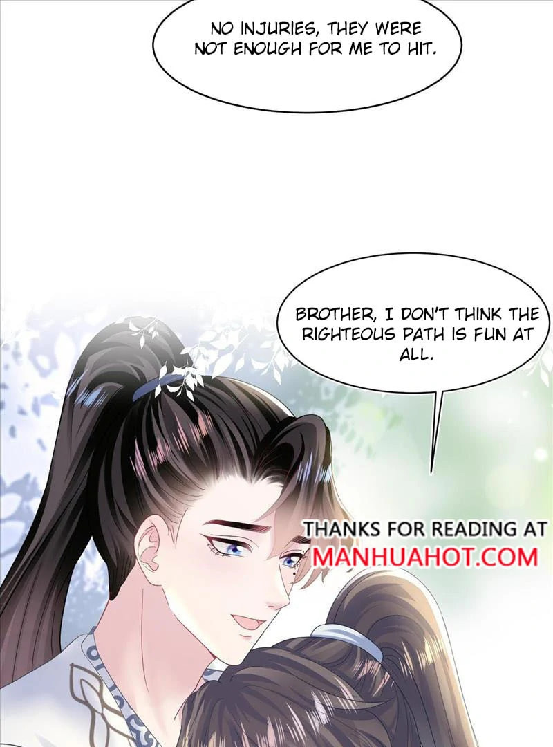 Brilliantly Beautiful White Lotus Teaching Online Chapter 114 page 30 - 