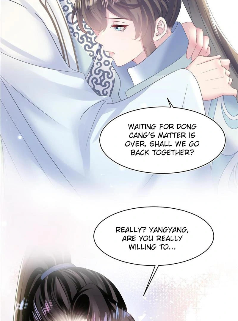 Brilliantly Beautiful White Lotus Teaching Online Chapter 114 page 31 - 