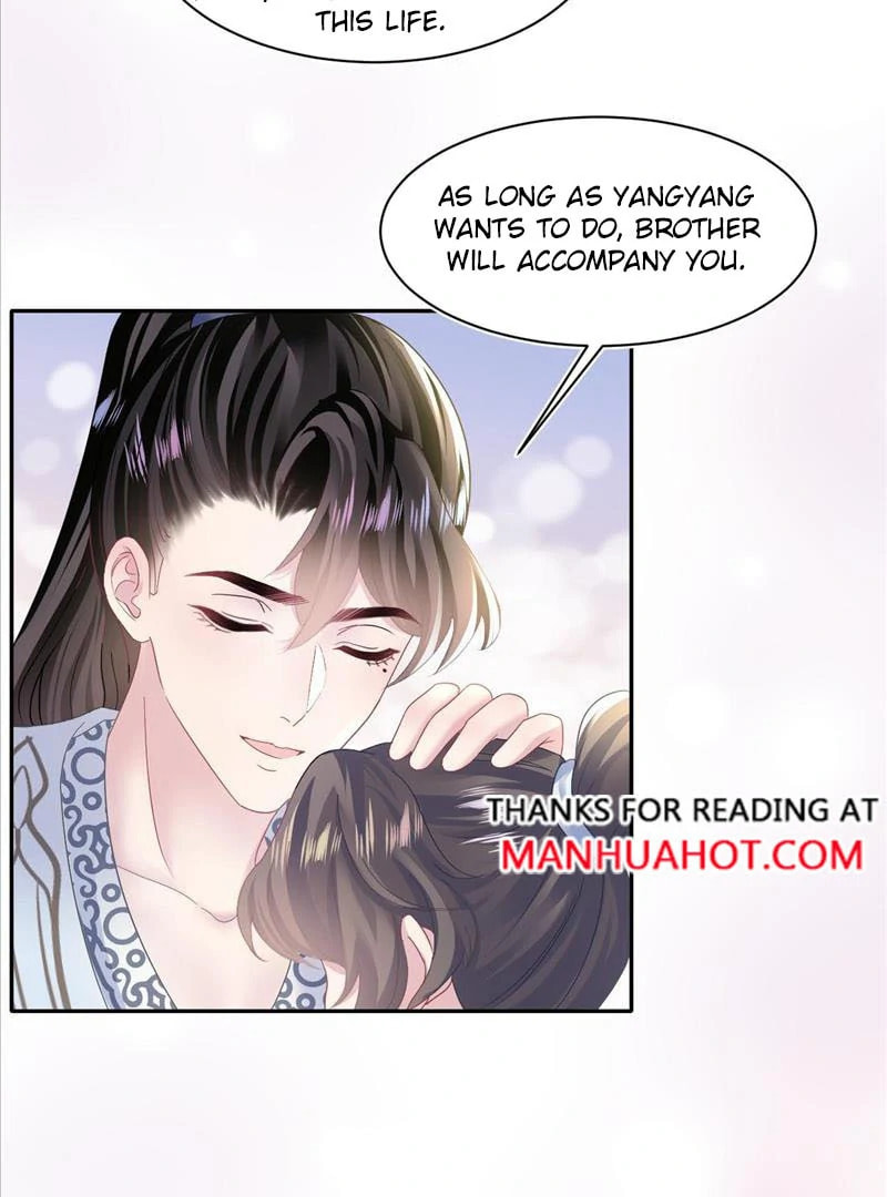 Brilliantly Beautiful White Lotus Teaching Online Chapter 114 page 33 - 