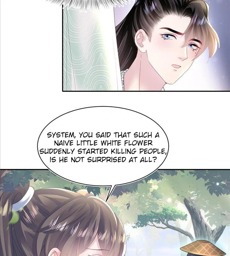 Brilliantly Beautiful White Lotus Teaching Online Chapter 114 page 36 - 