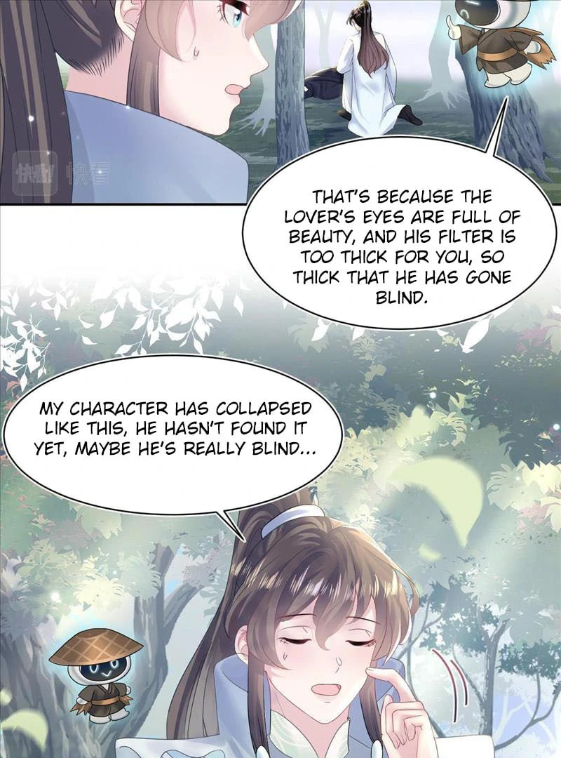 Brilliantly Beautiful White Lotus Teaching Online Chapter 114 page 37 - 