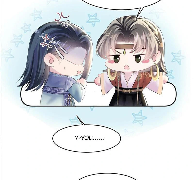 Brilliantly Beautiful White Lotus Teaching Online Chapter 114 page 43 - 