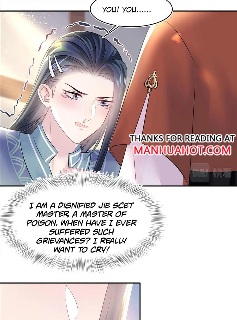 Brilliantly Beautiful White Lotus Teaching Online Chapter 114 page 44 - 