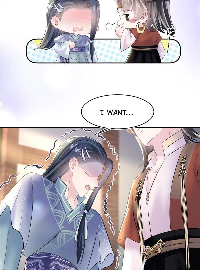Brilliantly Beautiful White Lotus Teaching Online Chapter 114 page 46 - 