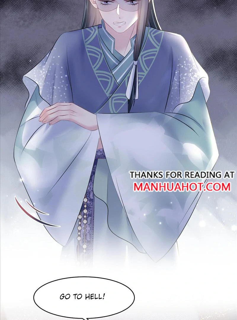 Brilliantly Beautiful White Lotus Teaching Online Chapter 115 page 2 - 