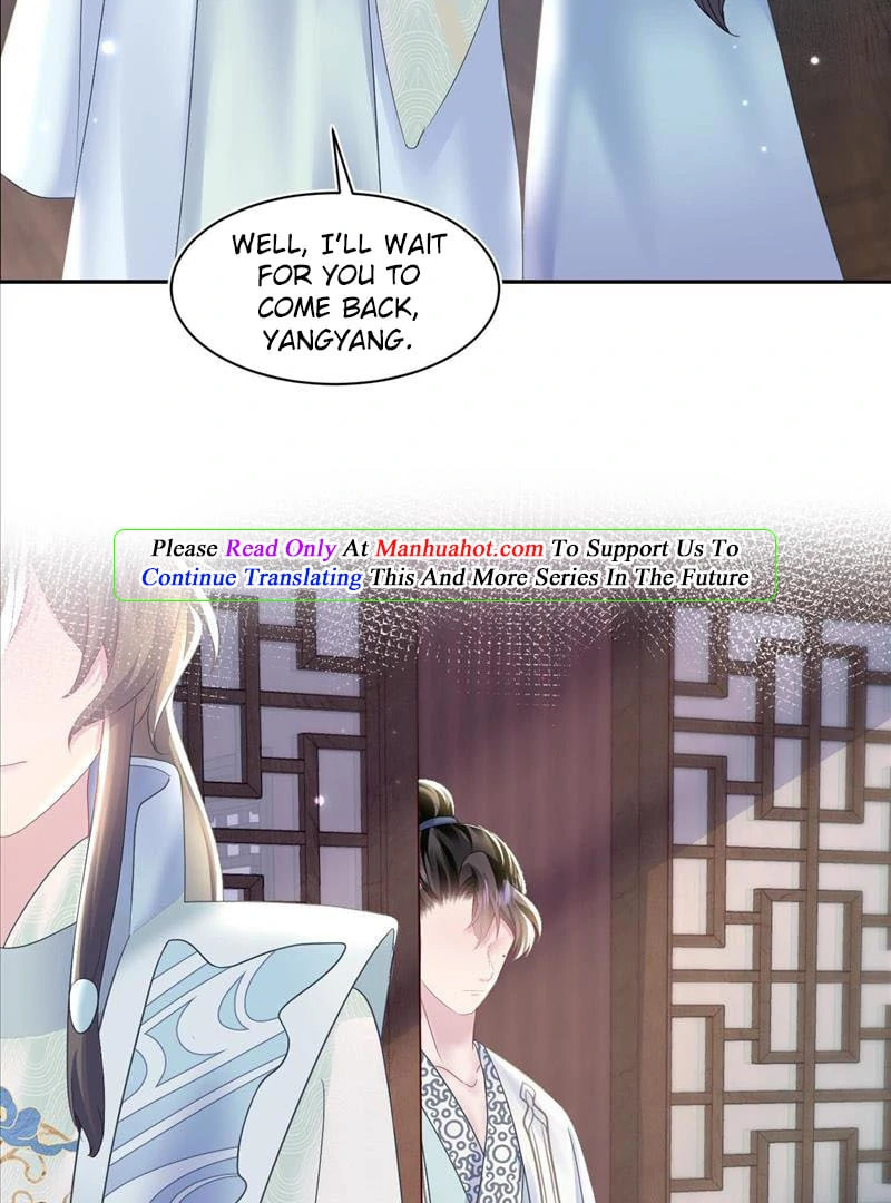Brilliantly Beautiful White Lotus Teaching Online Chapter 115 page 15 - 