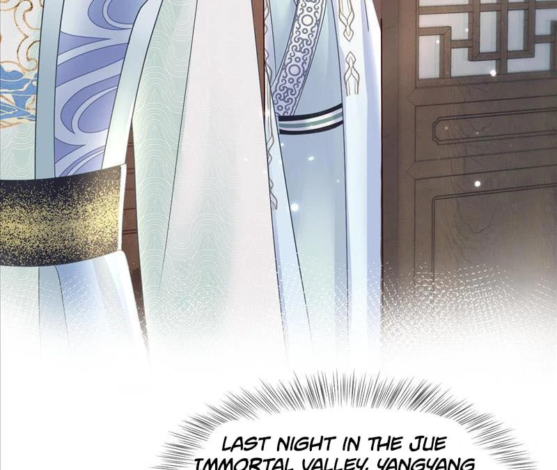 Brilliantly Beautiful White Lotus Teaching Online Chapter 115 page 16 - 