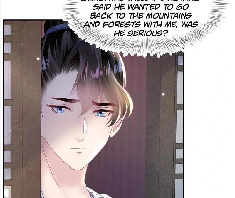 Brilliantly Beautiful White Lotus Teaching Online Chapter 115 page 17 - 