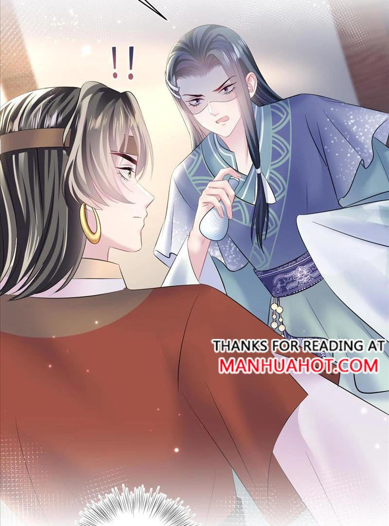 Brilliantly Beautiful White Lotus Teaching Online Chapter 115 page 3 - 