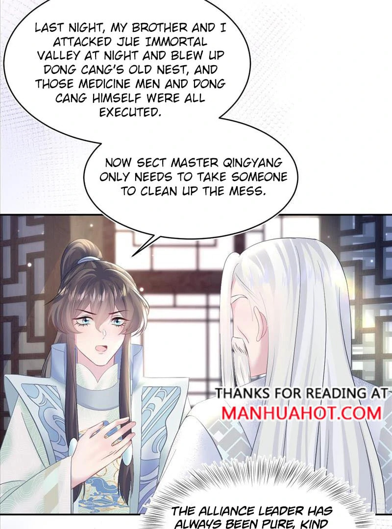 Brilliantly Beautiful White Lotus Teaching Online Chapter 115 page 21 - 