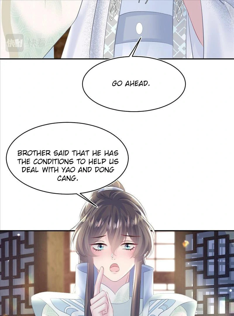 Brilliantly Beautiful White Lotus Teaching Online Chapter 115 page 26 - 