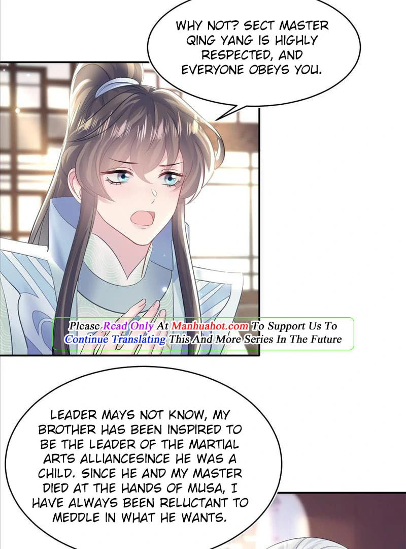 Brilliantly Beautiful White Lotus Teaching Online Chapter 115 page 31 - 