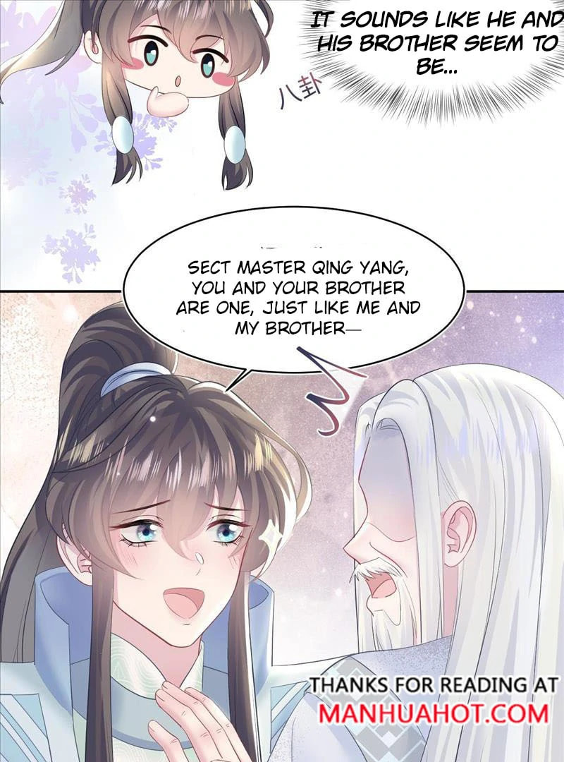 Brilliantly Beautiful White Lotus Teaching Online Chapter 115 page 34 - 