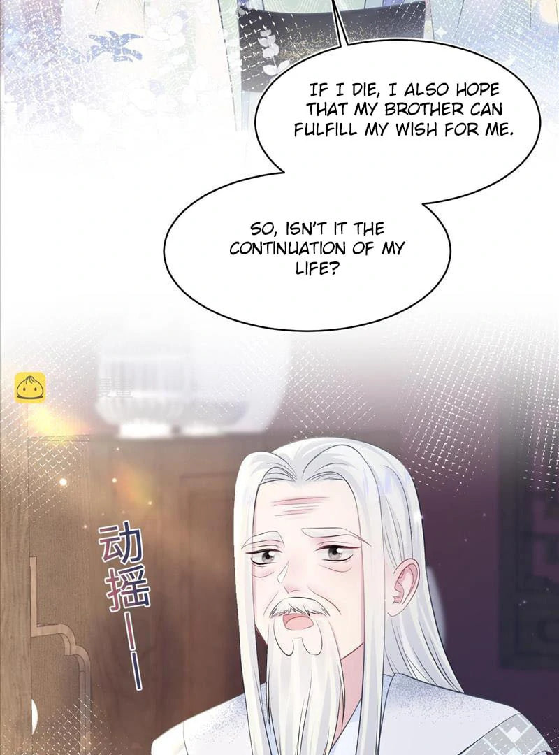 Brilliantly Beautiful White Lotus Teaching Online Chapter 115 page 37 - 