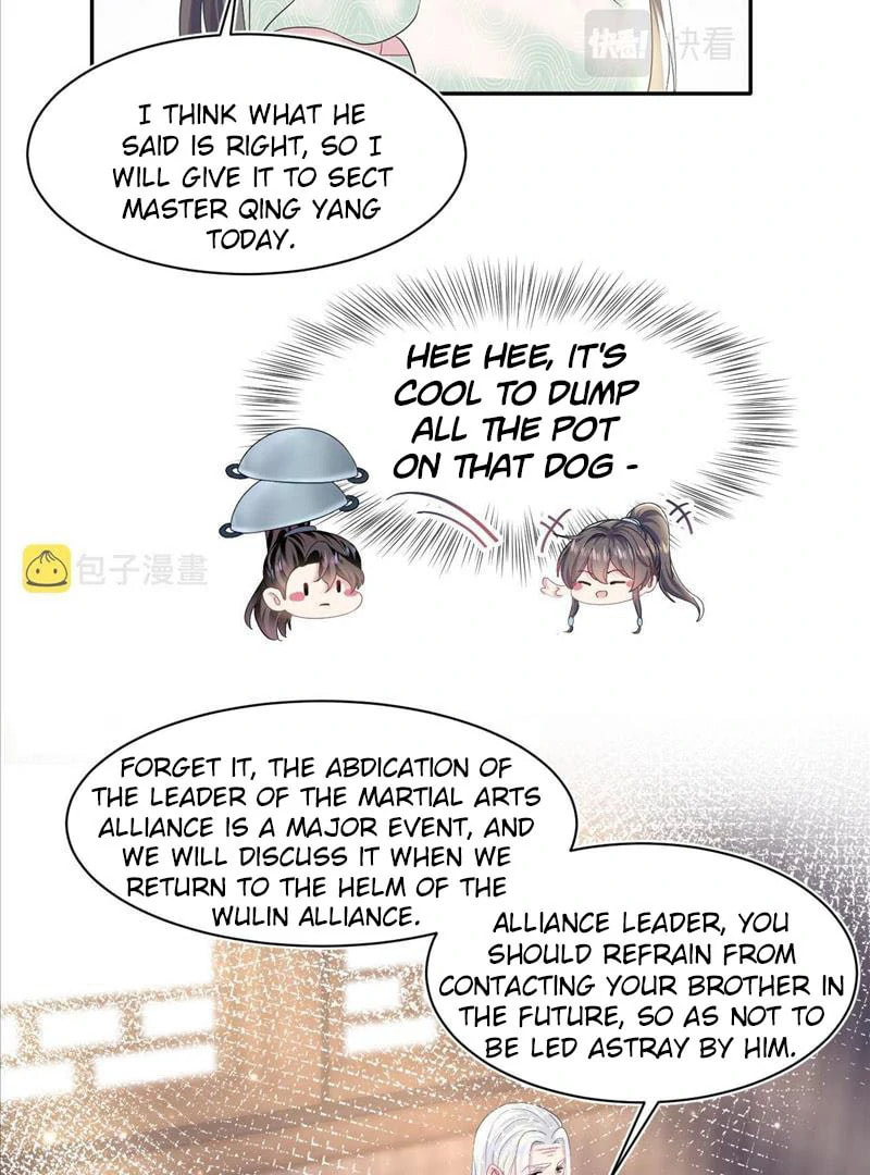 Brilliantly Beautiful White Lotus Teaching Online Chapter 115 page 39 - 