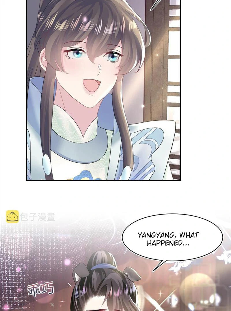 Brilliantly Beautiful White Lotus Teaching Online Chapter 115 page 43 - 