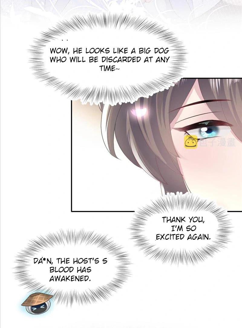 Brilliantly Beautiful White Lotus Teaching Online Chapter 115 page 45 - 