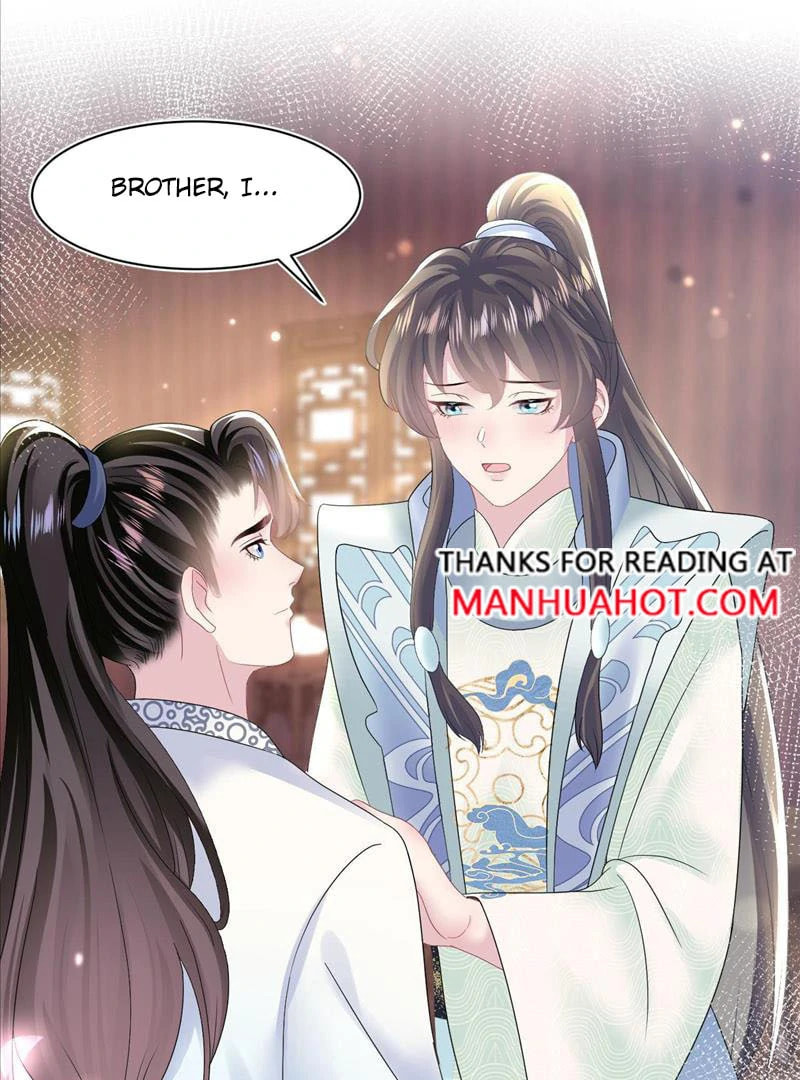 Brilliantly Beautiful White Lotus Teaching Online Chapter 115 page 46 - 