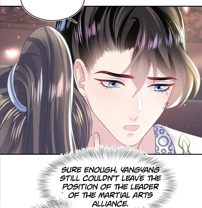 Brilliantly Beautiful White Lotus Teaching Online Chapter 115 page 49 - 